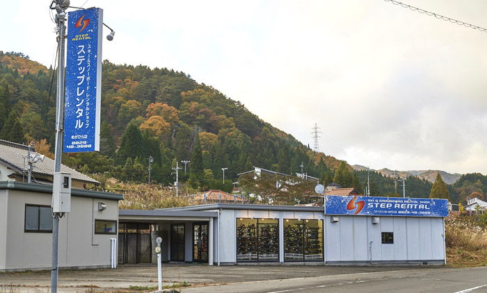 ステップレンタルめがひら店