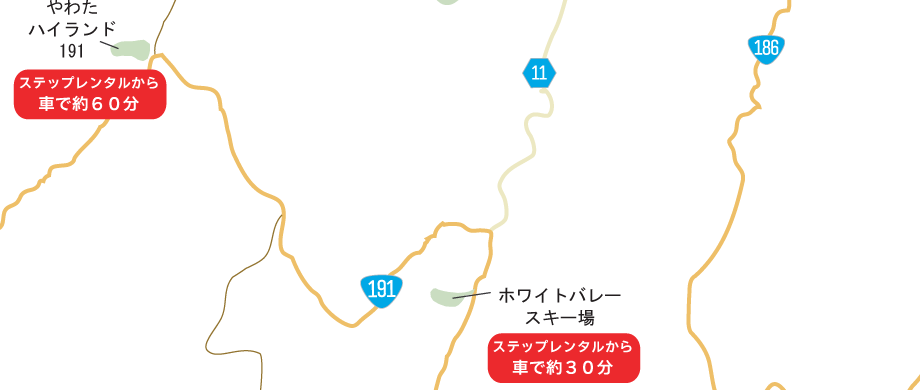 ステップレンタル周辺地図